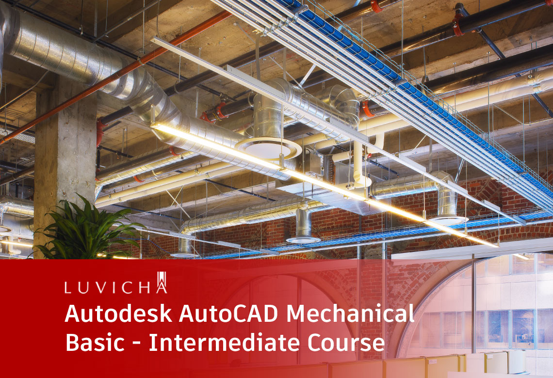 คอร์สเรียนออนไลน์ Autodesk AutoCAD งานเครื่องกล พื้นฐาน-กลาง