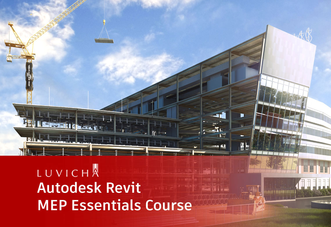 คอร์สเรียนออนไลน์ Autodesk Revit งานระบบ MEP เบื้องต้น (Autodesk Revit MEP Essentials Online Course)